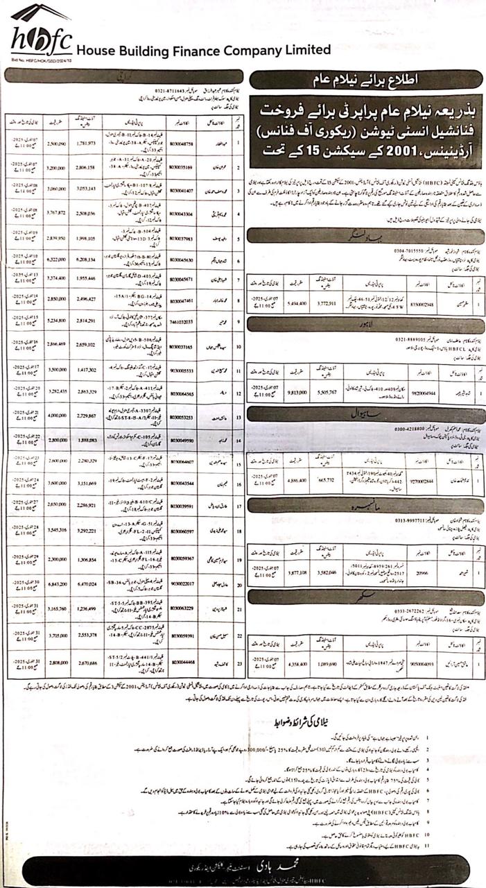Auction Image