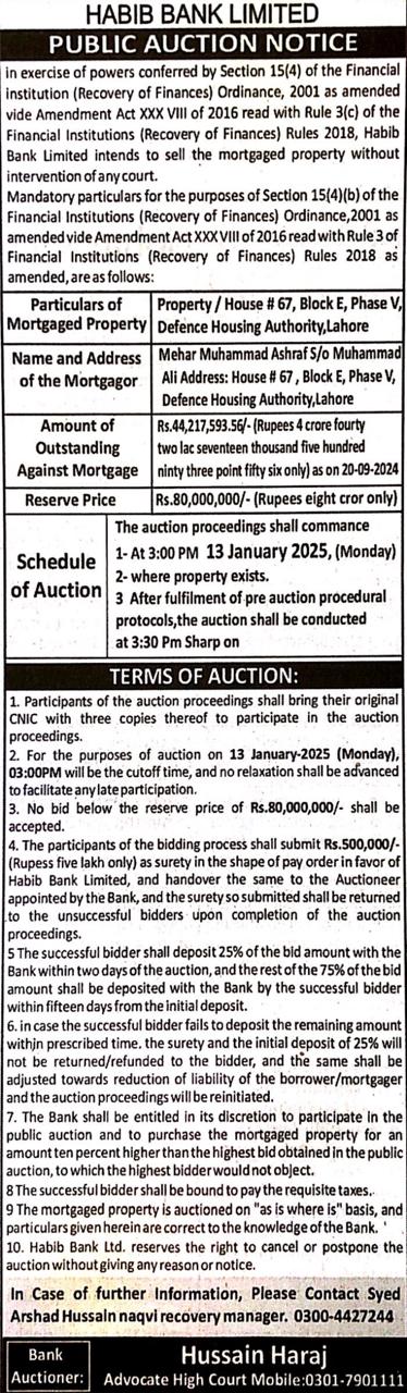 Auction Image